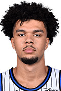 Noah Penda